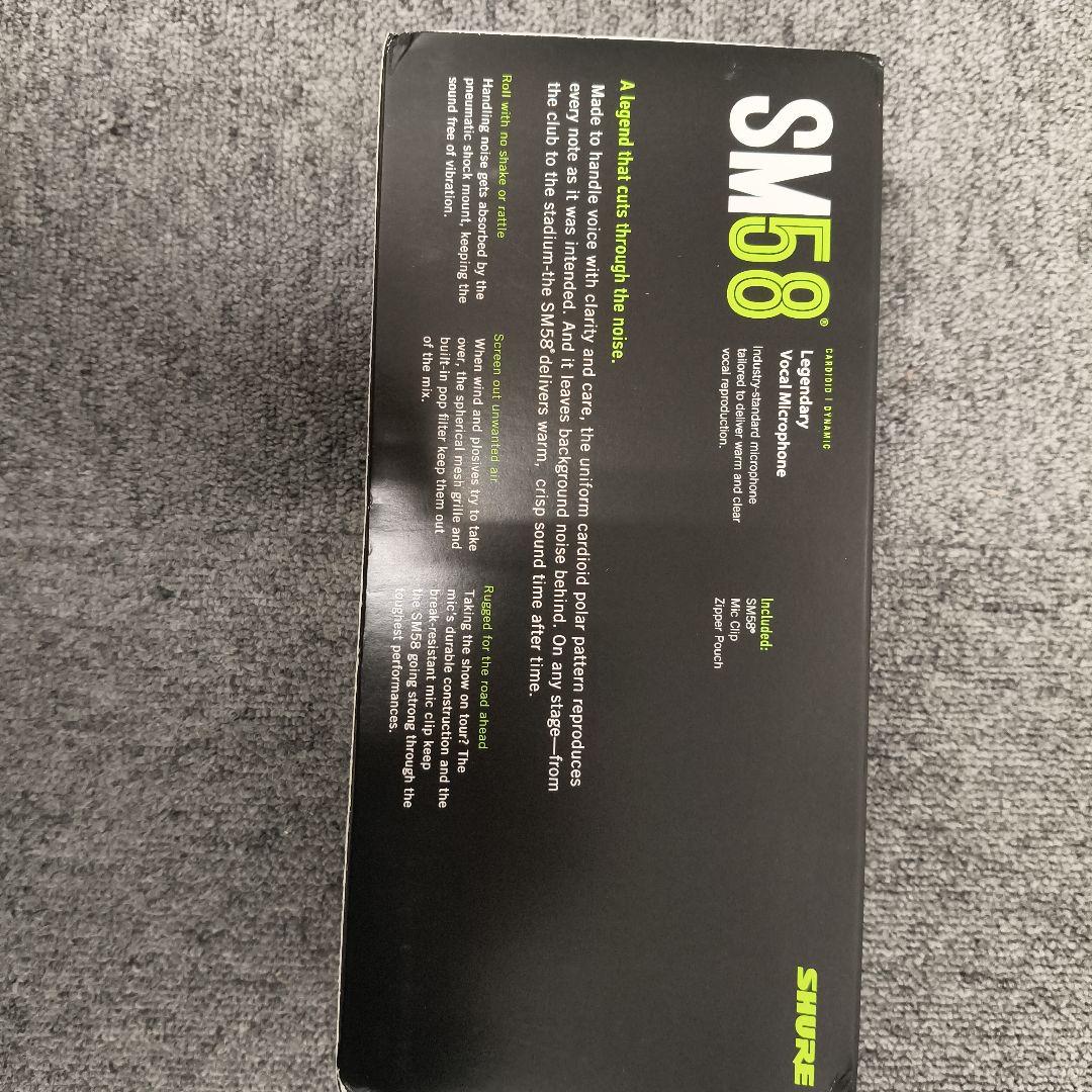 SHURE SM58 マイク ケーブル付き ダイナミックマイク