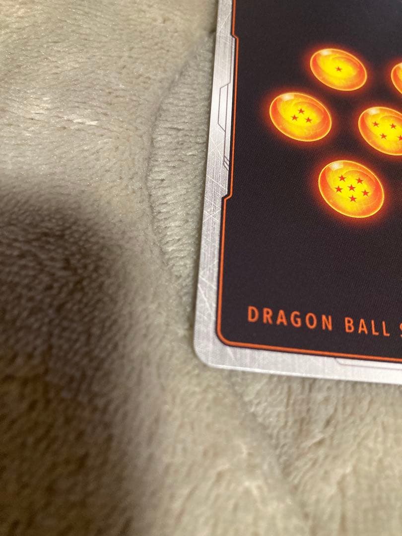ドラゴンボール　SCR　MANGA 02 マンガ　FB06-119　セット売り
