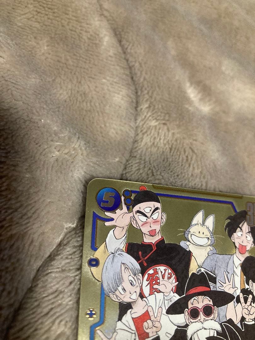 ドラゴンボール　SCR　MANGA 02 マンガ　FB06-119　セット売り