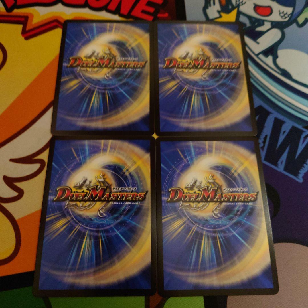 葉鳴妖精ハキリ 神アート 4枚