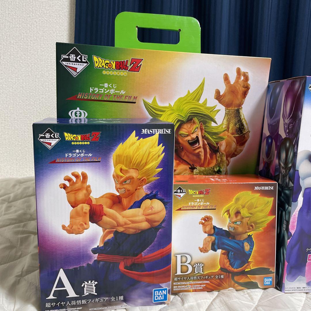 ドラゴンボール1番くじ　値下げ済み
