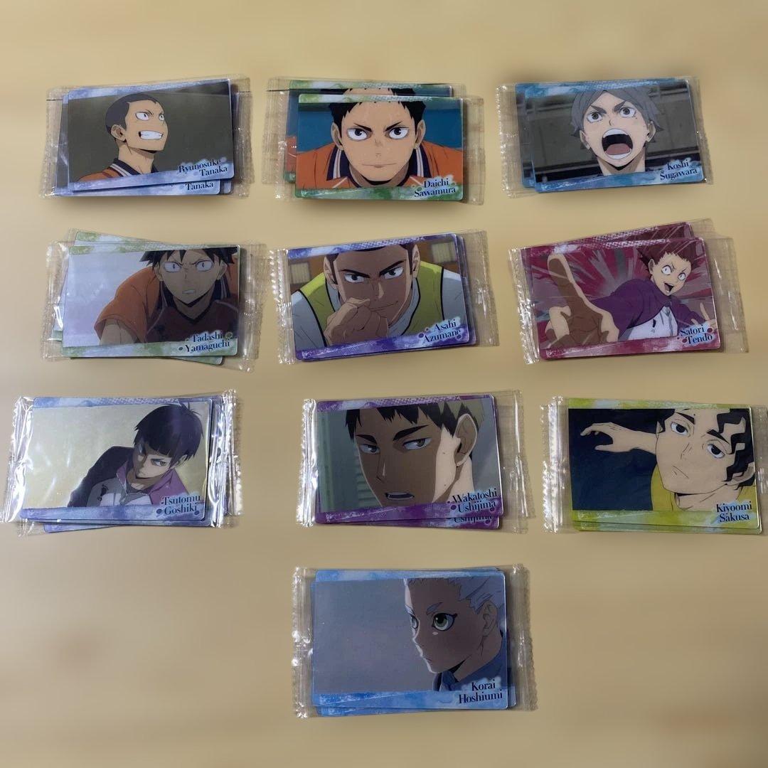 ハイキュー!! グッズ　まとめ売り