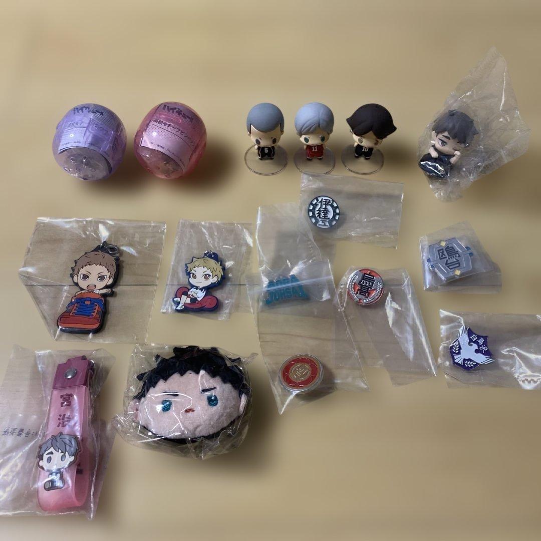ハイキュー!! グッズ　まとめ売り