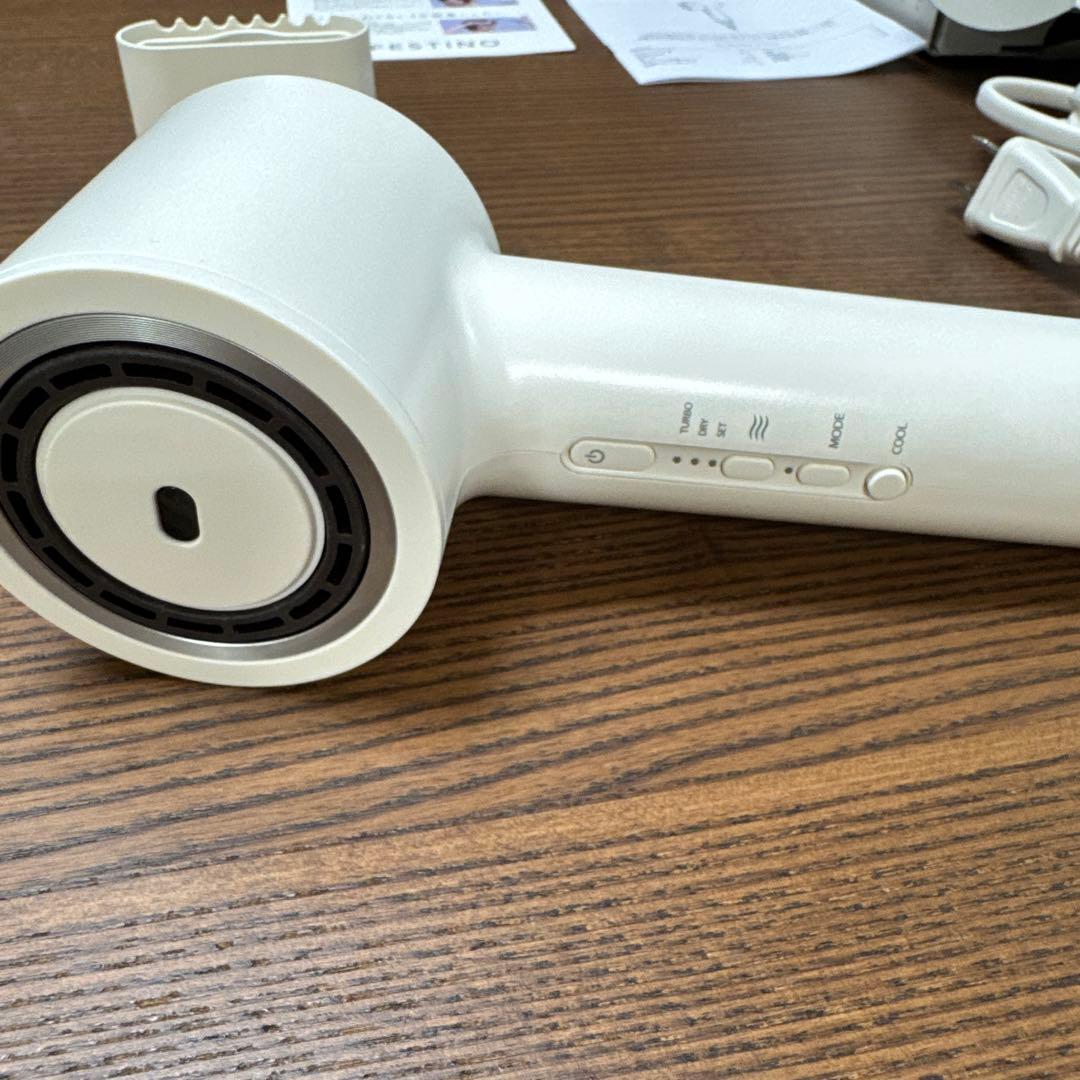 フェスティノ ドライヤー SMHB047 白