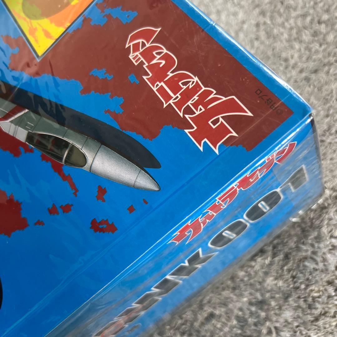 アートストーム/フューチャー EX合金 ウルトラホーク1号