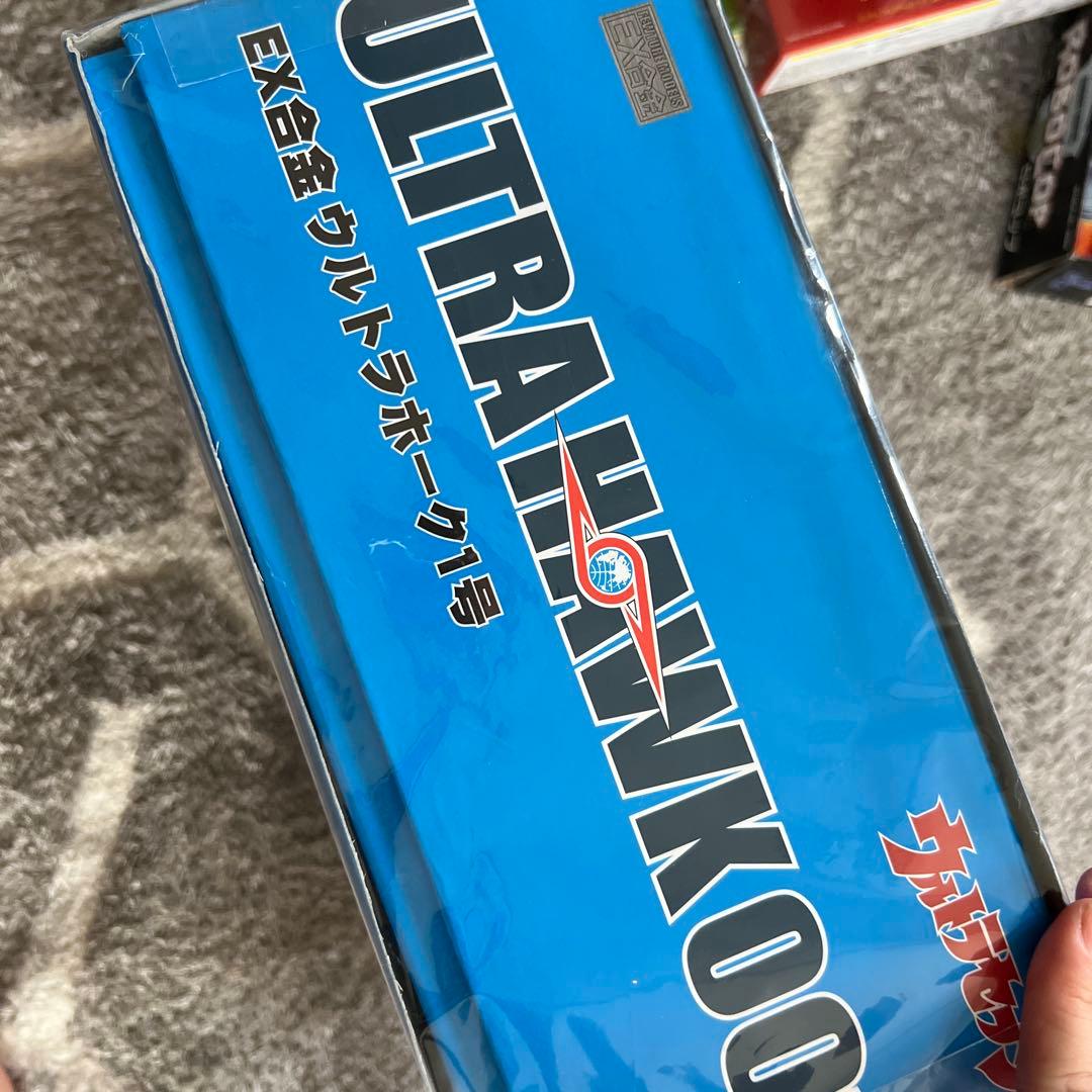 アートストーム/フューチャー EX合金 ウルトラホーク1号