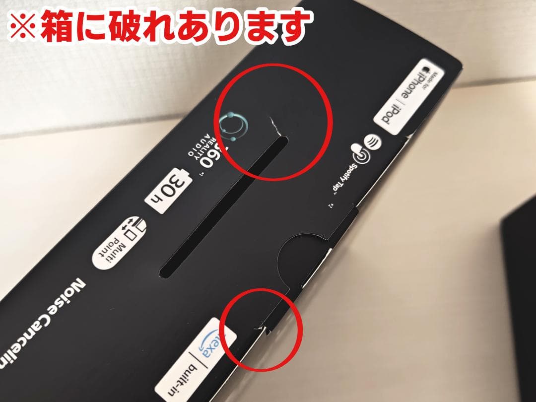 SONY ULTWEAR ワイヤレスノイズキャンセリングヘッドホン