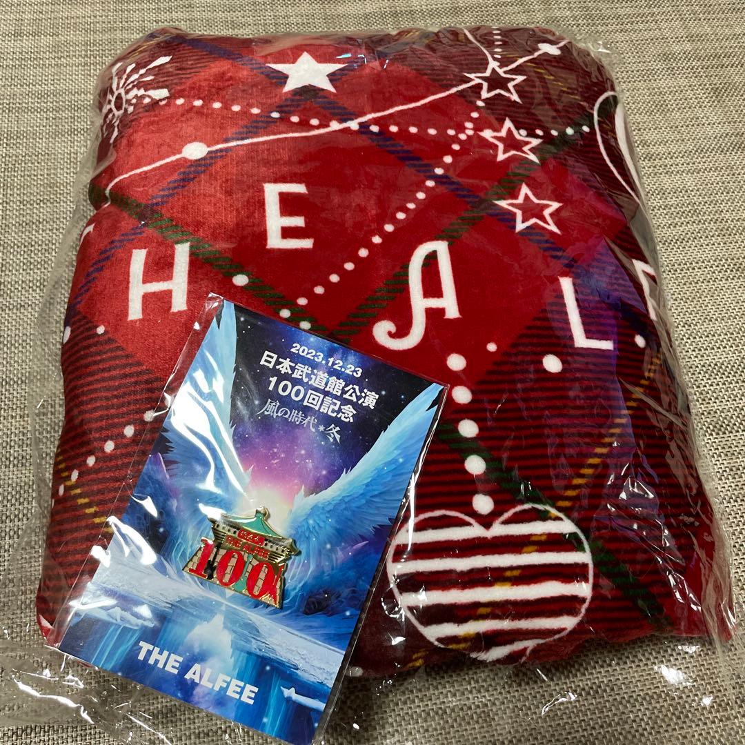 THE ALFEE もこもこブランケット& 武道館 100回記念バッジ セット