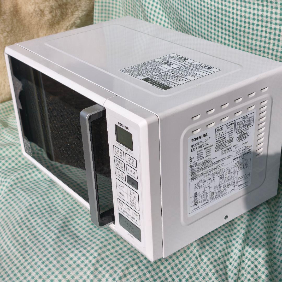 TOSHIBA オーブンレンジ ホワイト コンパクト 東芝 ER-R16