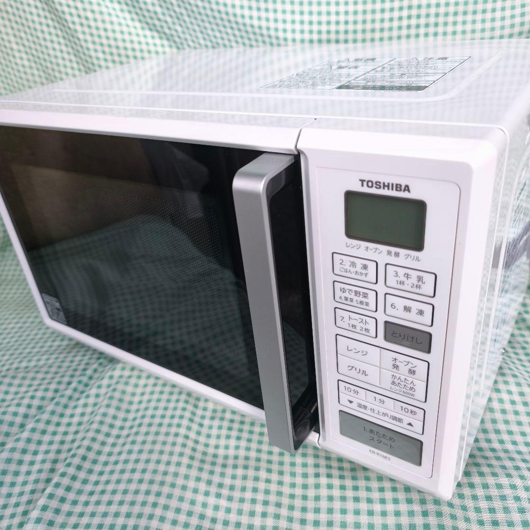 TOSHIBA オーブンレンジ ホワイト コンパクト 東芝 ER-R16