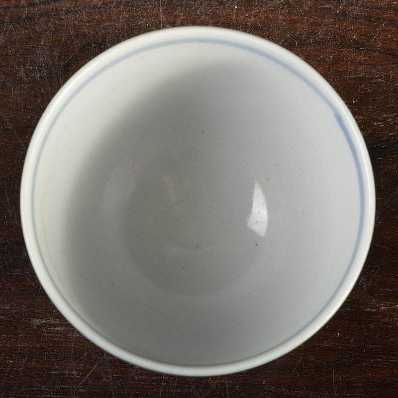 九谷焼　人間国宝　三代八十吉　徳田正彦作　彩釉　ぐい?み　共箱　V　R7394