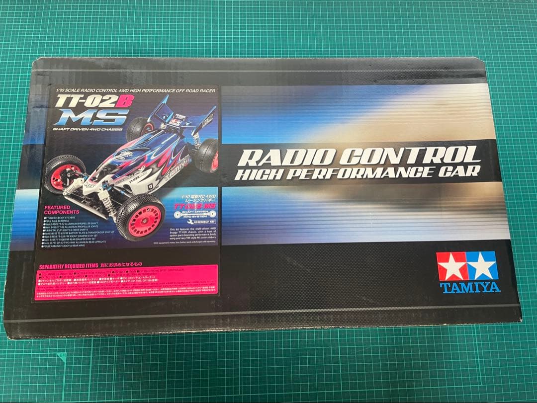 タミヤ　1/10RC TT02B MS 未組み立て