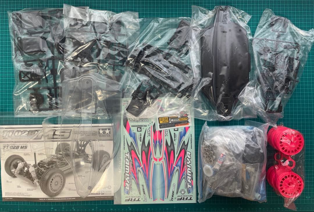 タミヤ　1/10RC TT02B MS 未組み立て