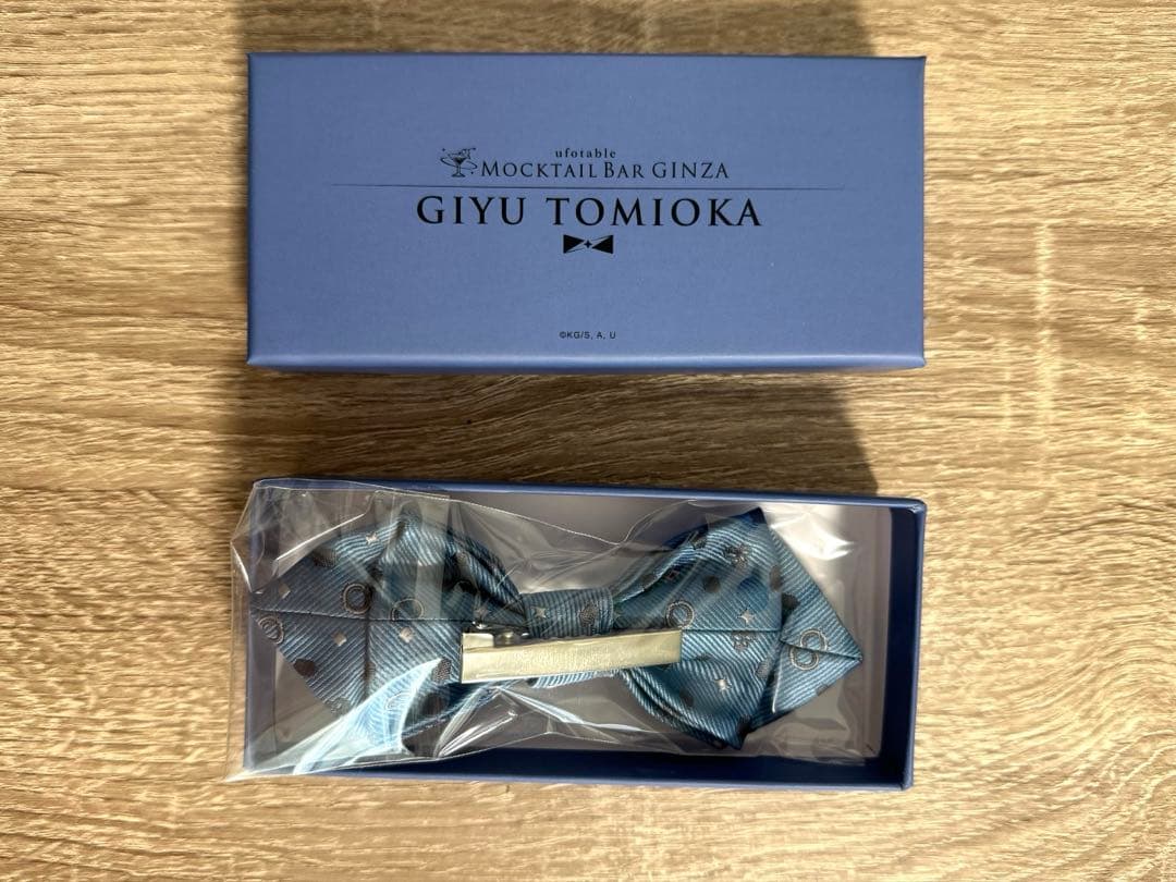 鬼滅の刃 モクテル モチーフスリムスカーフ 蝶ネクタイ 水柱 冨岡義勇