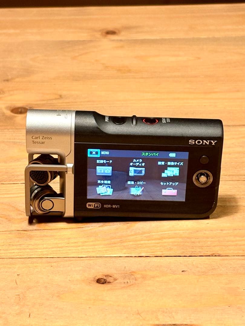 SONY HDR-MV1 ミュージックビデオレコーダー 生産終了品 動作良好