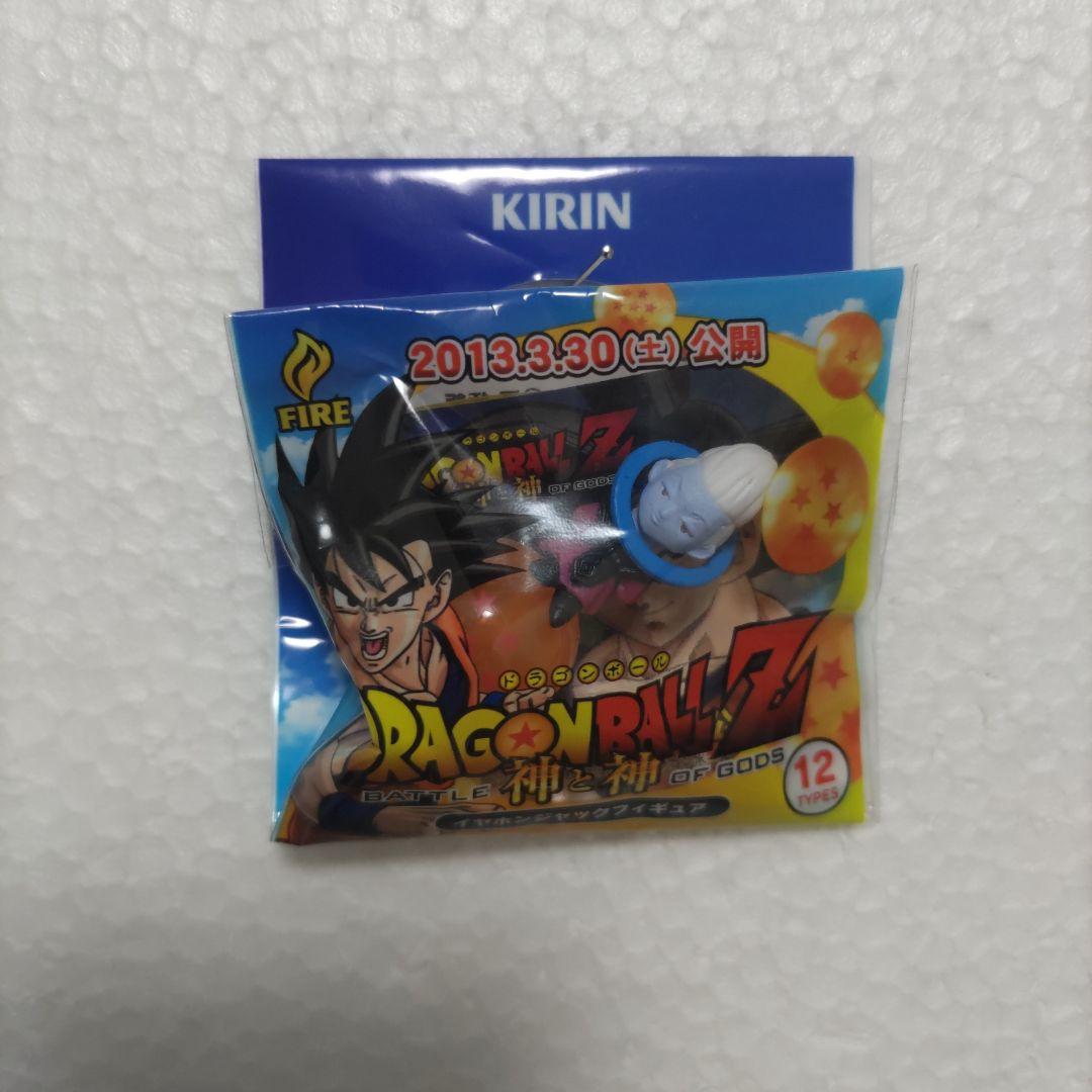 ドラゴンボールＺ☆イヤホンジャックフィギュア 全１２種類セット