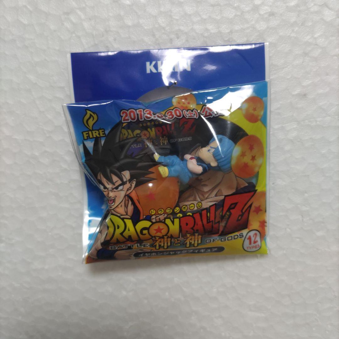 ドラゴンボールＺ☆イヤホンジャックフィギュア 全１２種類セット