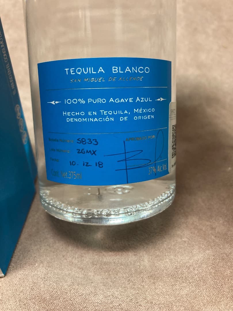 CASA DRAGONES テキーラ