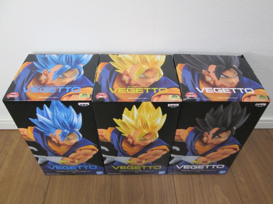 ドラゴンボール超 最強合体戦士ベジット ファイナルかめはめ波 フィギュア