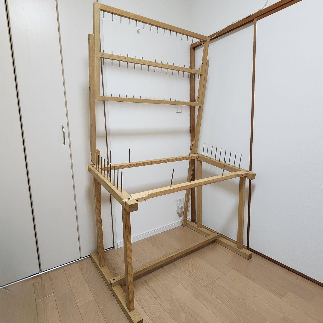 大管立て付き整経台★織物道具