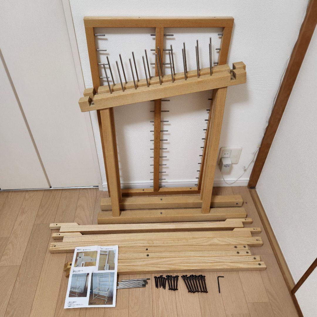 大管立て付き整経台★織物道具