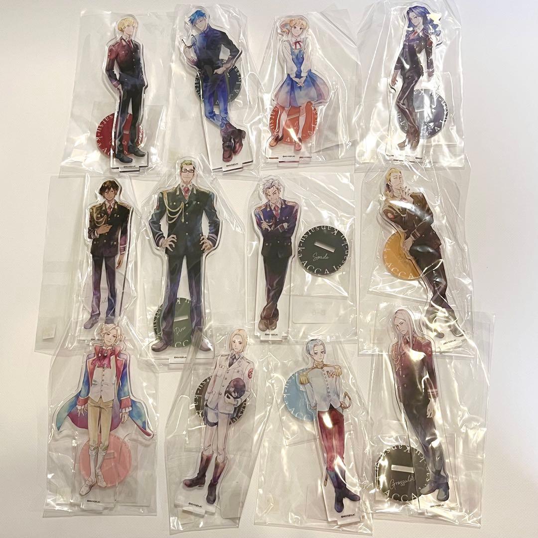 ACCA13区監察課　くじメイト　ウェブポン　アクスタ　コンプリートセット