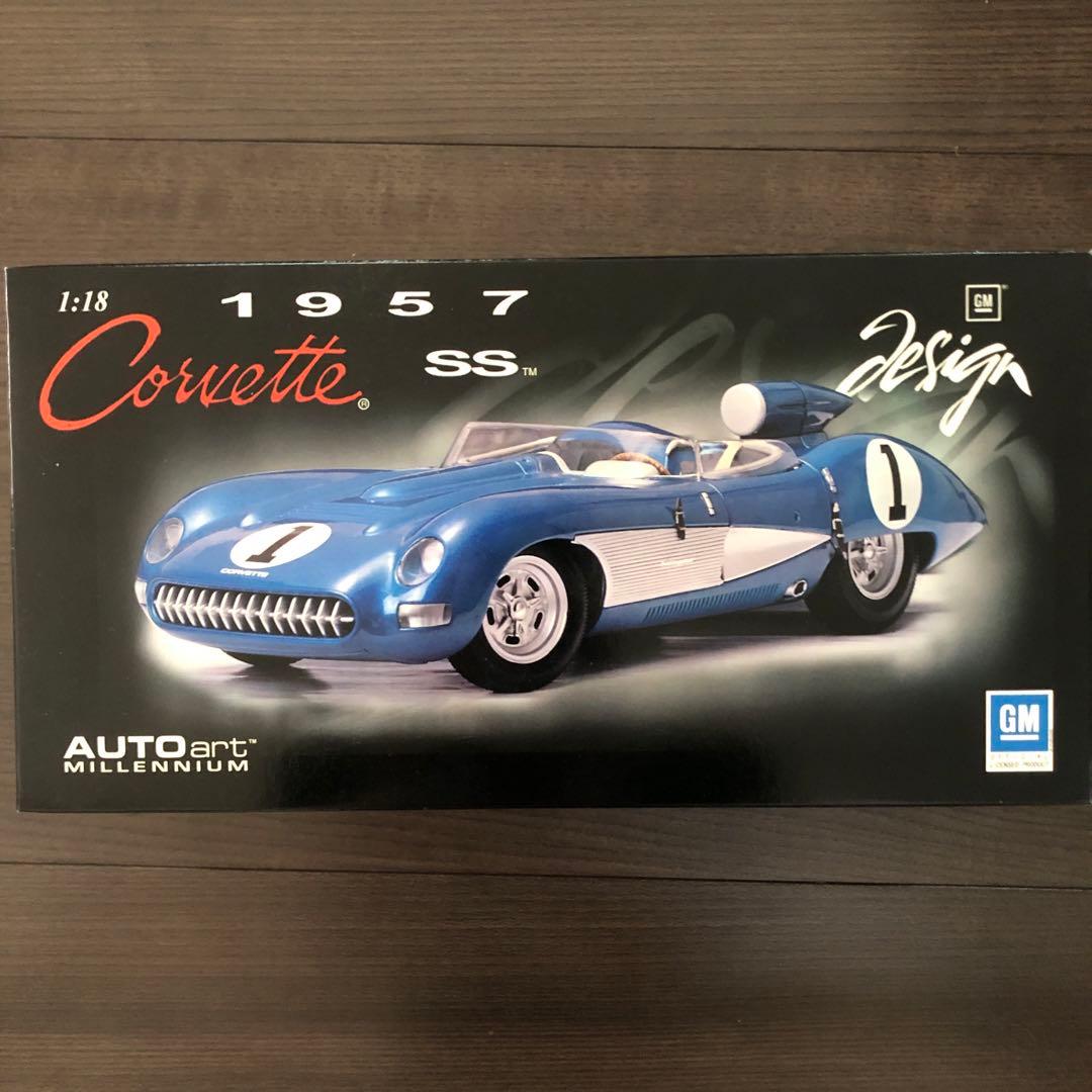 オートアート ミレニアム　1957 CORVETTE SS 1/18