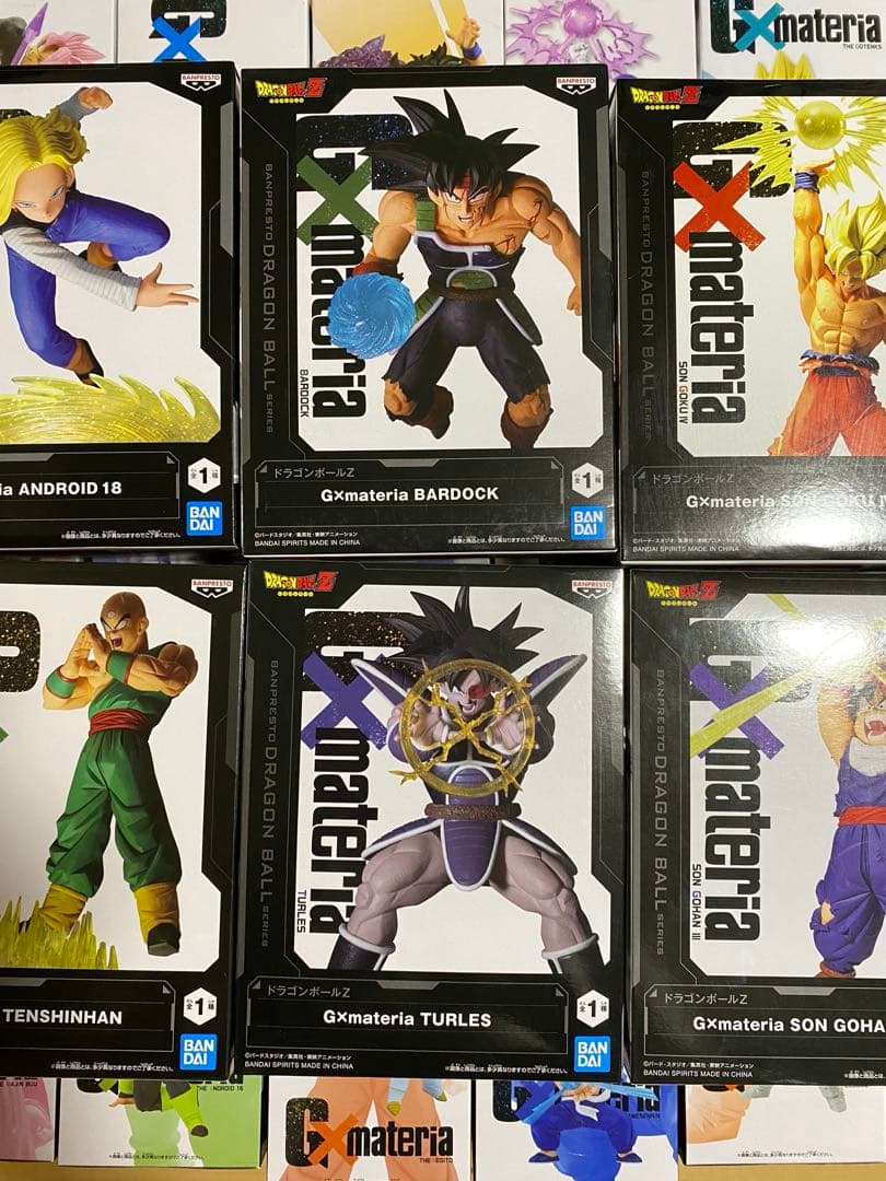 未開封ドラゴンボールフィギュアジーマテリア全24個セット