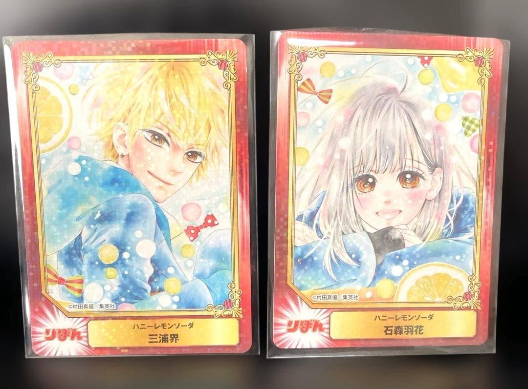 集英社コミックフェスティバル SCFカード　ハニーレモンソーダ　ホロ　2点セット