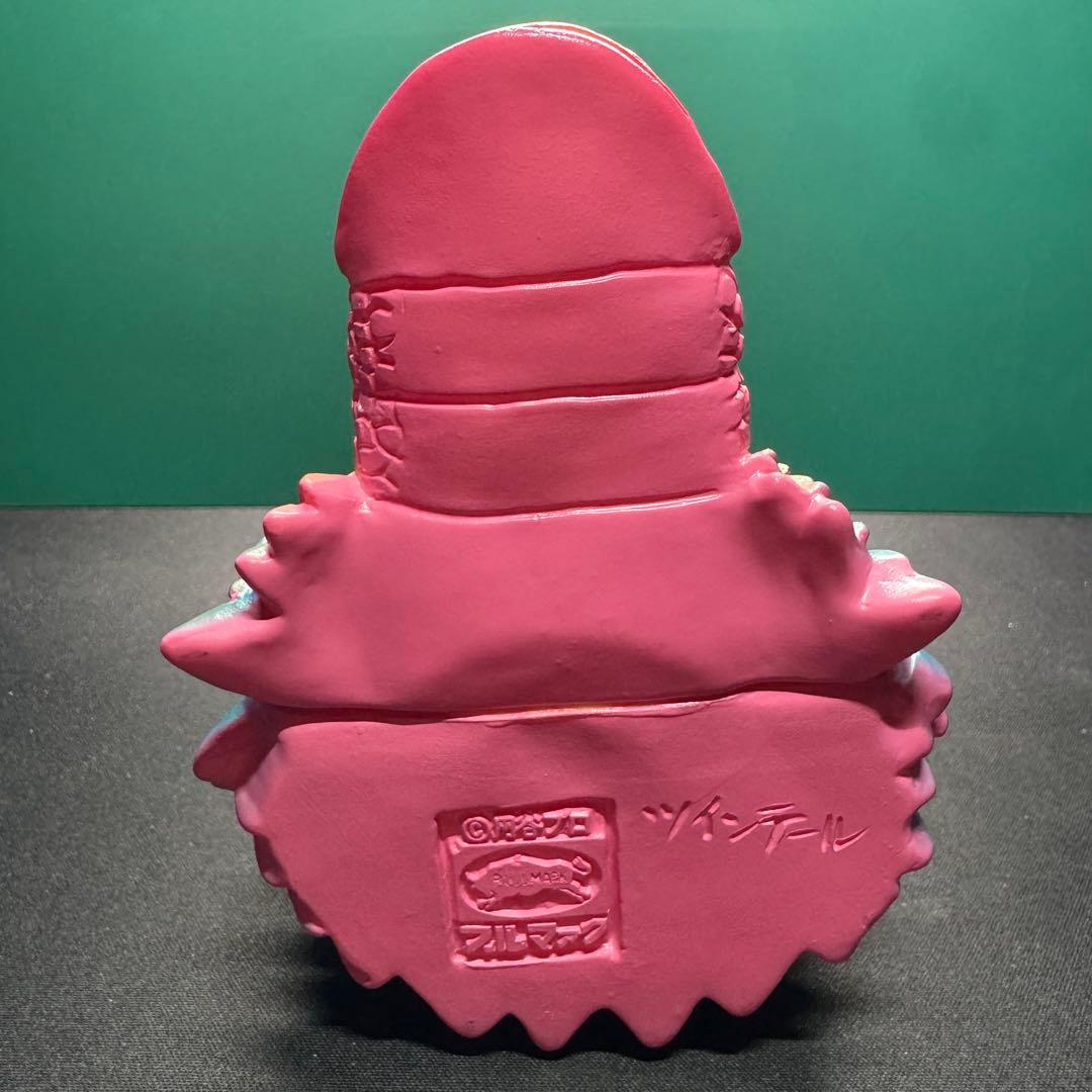 送料込み ツインテール ブルマァク ウルトラマン ウルトラ怪獣円谷プロ マルサン