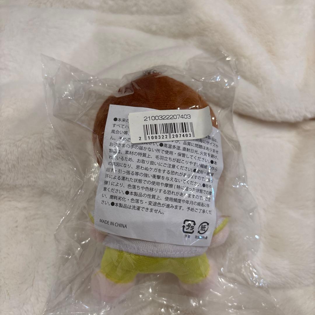 M!LK 吉田仁人 ぬい キャンドリ