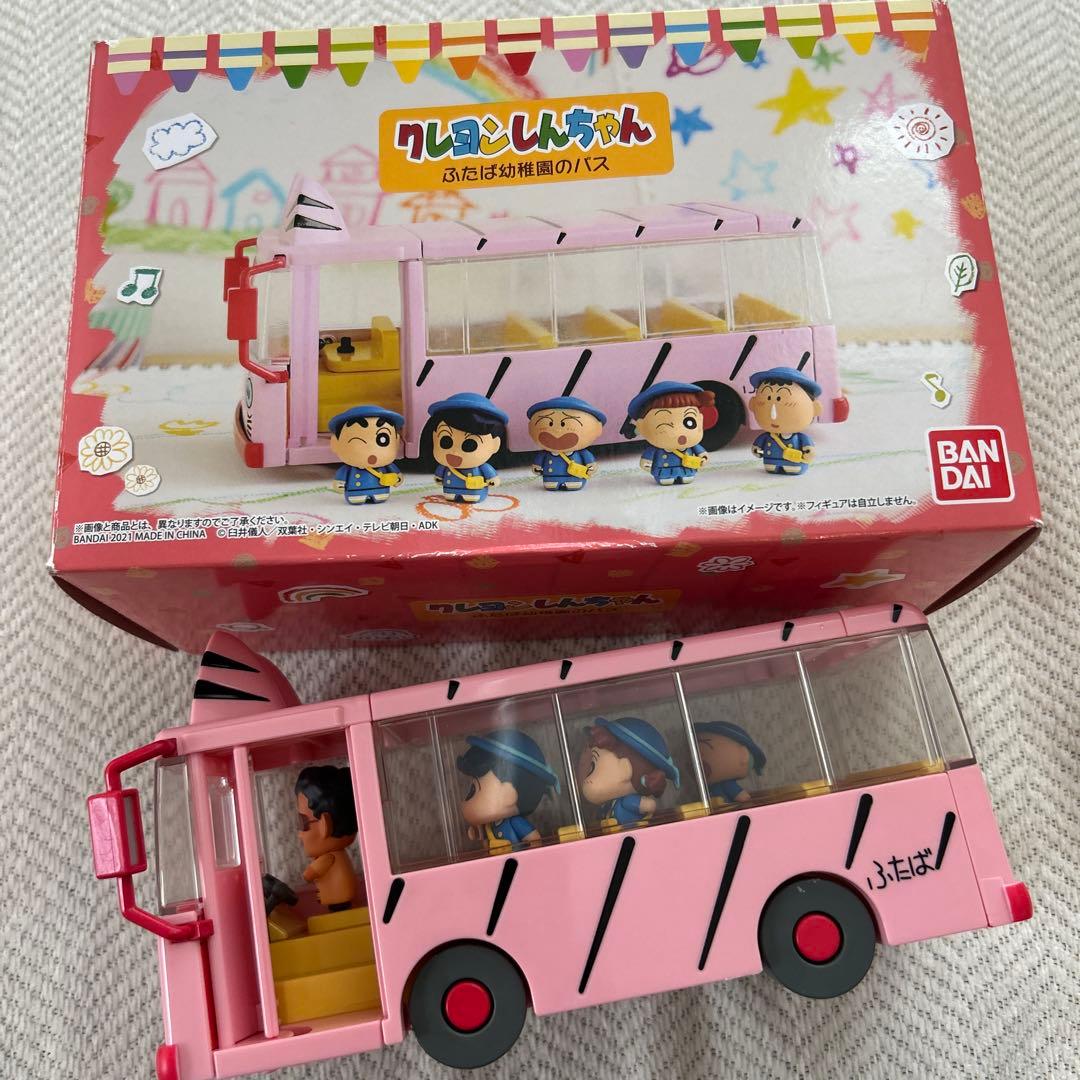 クレヨンしんちゃん ふたば幼稚園のバス フィギュア