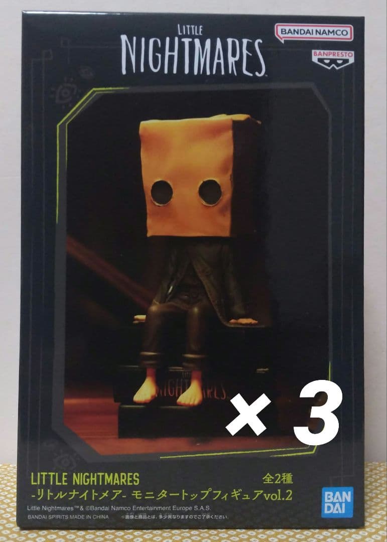 リトルナイトメア モニタートップフィギュア まとめ売り