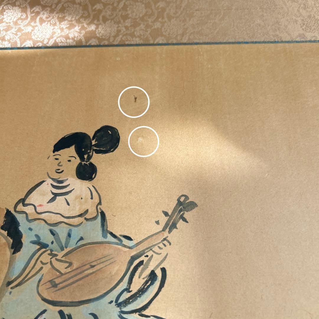 日本画 和額 七福神　縁起　額縁