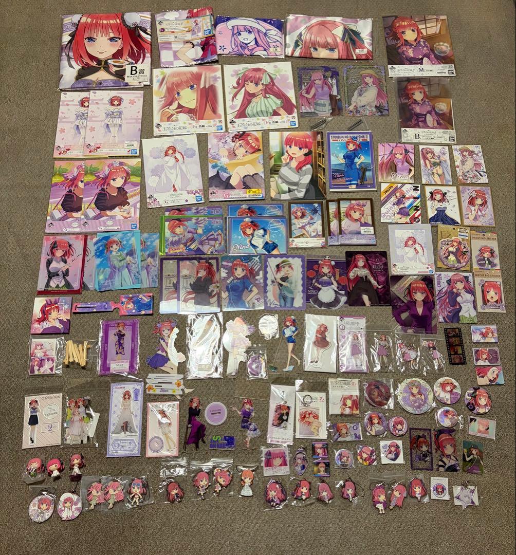 五等分の花嫁　中野二乃　グッズまとめ売り