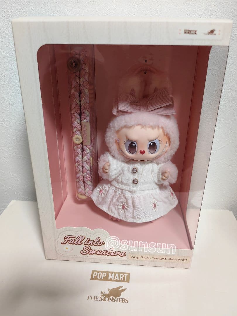 POPMART MOKOKO 新作 毛玉パーティー ラブブ ぬいぐるみ