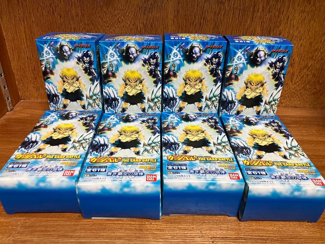 金色のガッシュベル！！ レベル10 青き覇空の旋律 ブースター 8BOX