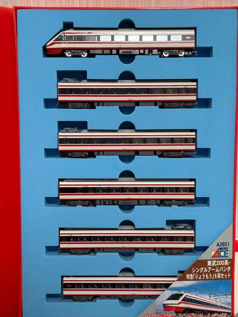 マイクロエース　A-2651 東武200系シングルアームパンタ　6両セット