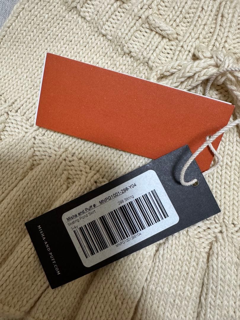 misha puff スカート