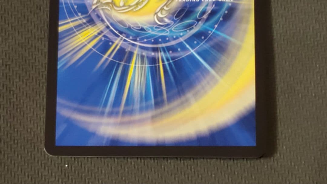 双龍覇王モルトVERSUS　4枚セット　モルトバーサス　メルカリ便