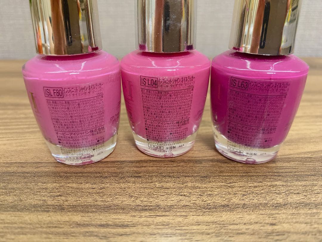 OPIネイルラッカー