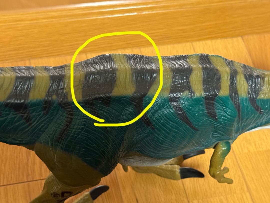 【超レア】ティラノサウルス/ジュラシックパーク