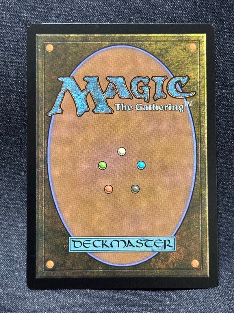 【拡張foil】タタル・タル 英語　MTG FF14 ファイナルファンタジー　②