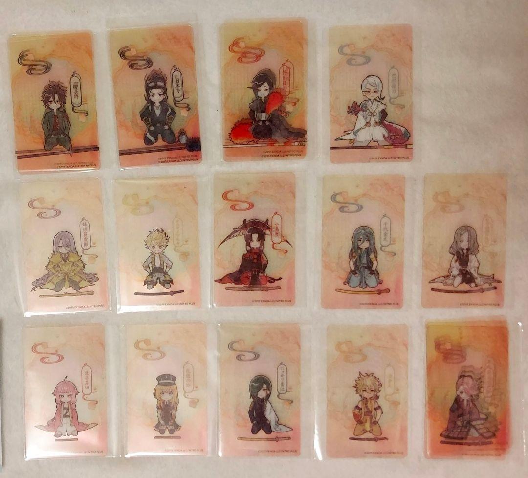 刀剣乱舞／アニメイトカフェ／アニカフェ／クリアカード／バラ売り可