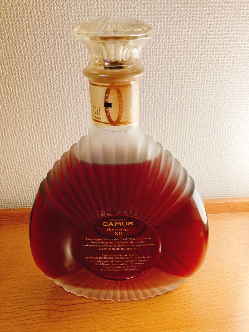 カミュXO コニャック　ブランデー