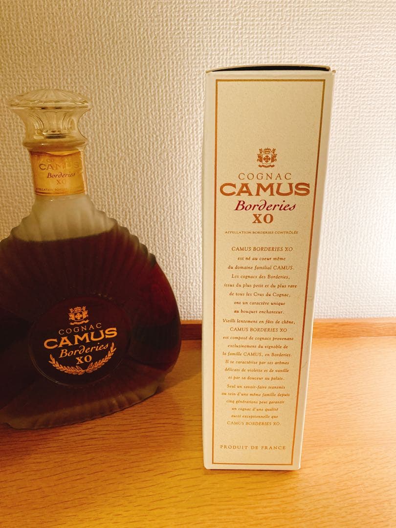 カミュXO コニャック　ブランデー