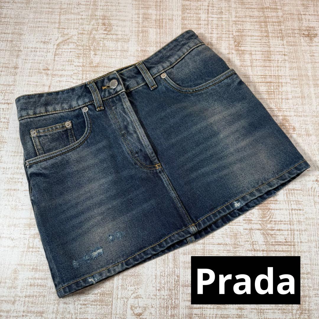 PRADA プラダ デニム　スカート　三角ロゴ　 38
