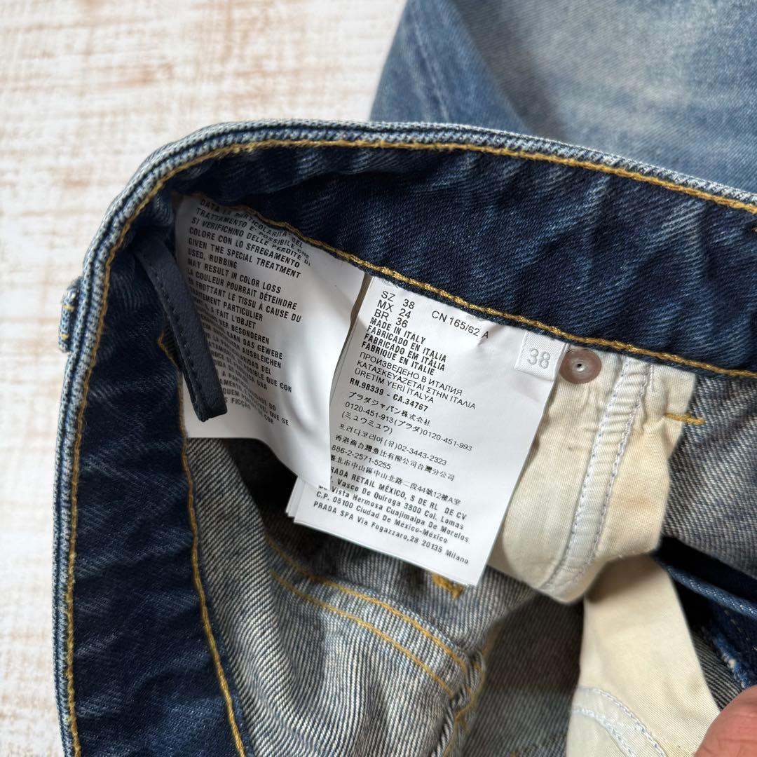 PRADA プラダ デニム　スカート　三角ロゴ　 38