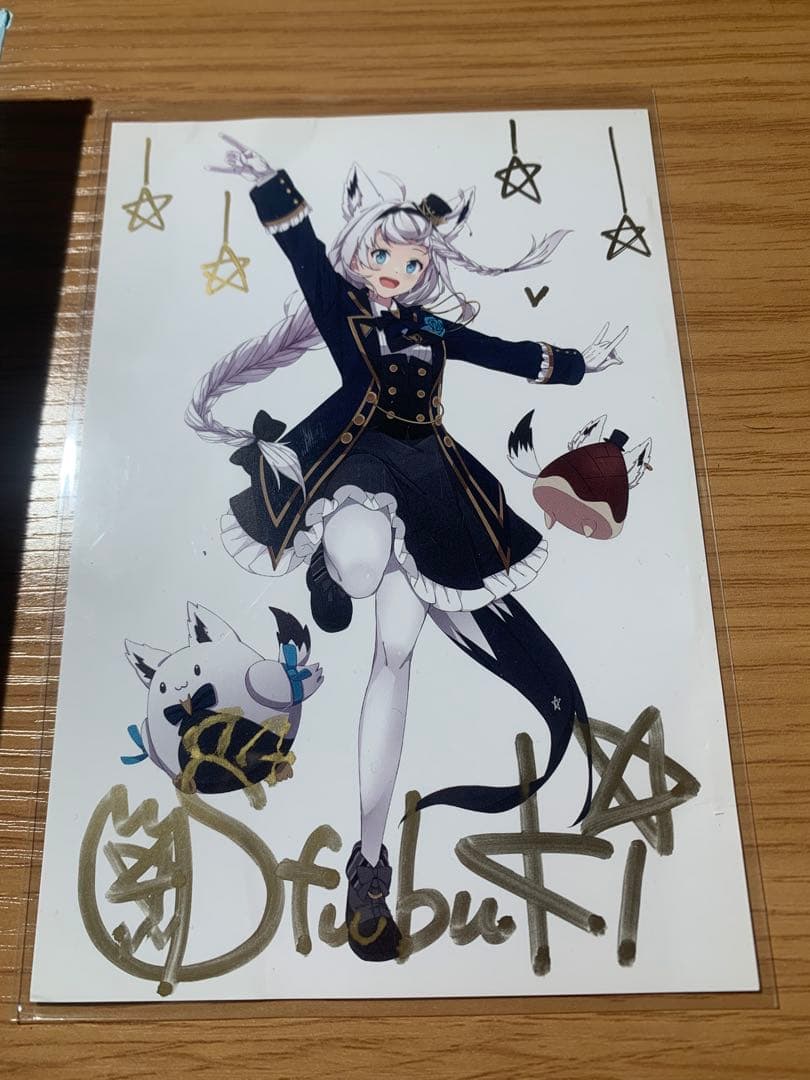 ホロライブ 白上フブキ 直筆サイン ポストカード 2020年