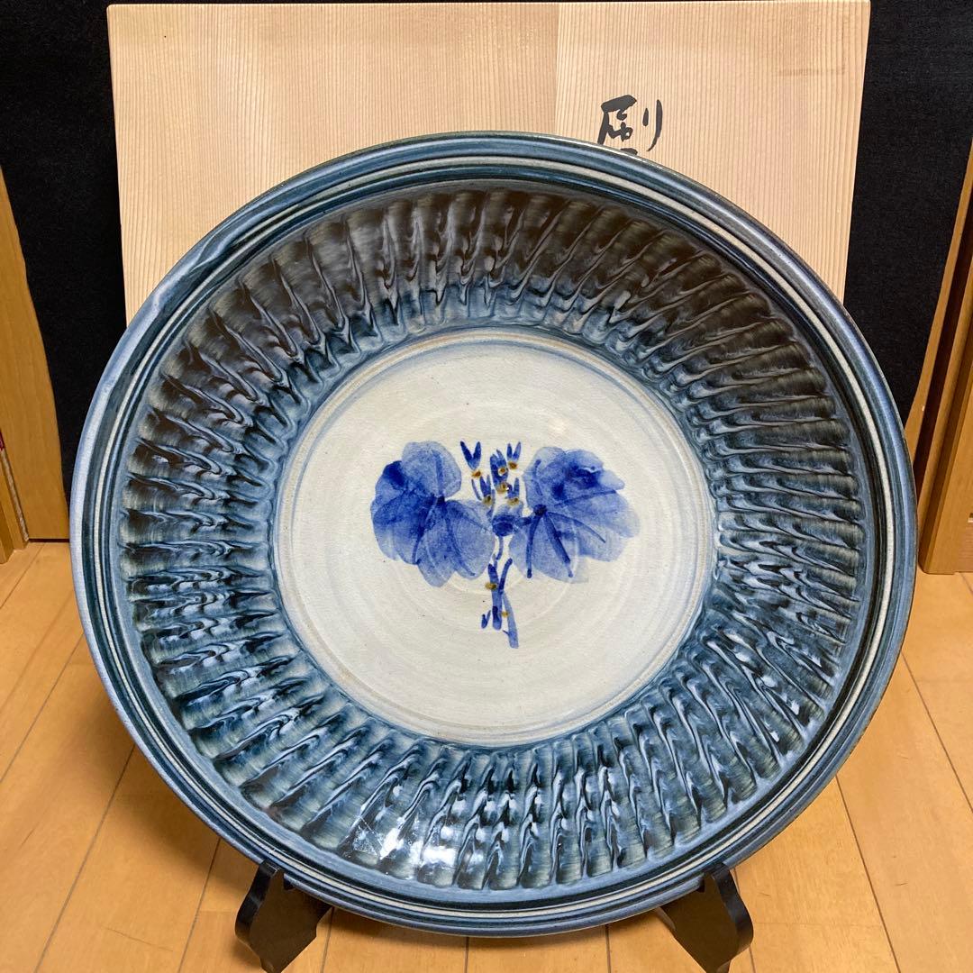 羽島焼 小河原勝康 大皿 幅約40センチ 皿 鉢 飾り皿 共箱
